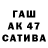 МДМА молли Chiquita Costen