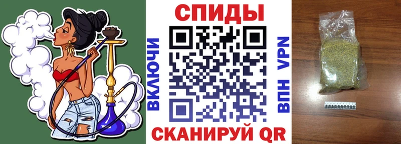 БУТИРАТ буратино  мега как войти  Камызяк 