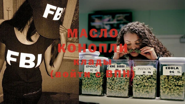 таблы Алексеевка