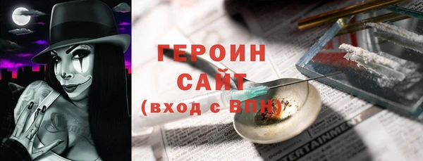 дурь Алексин