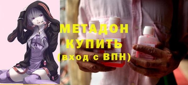 дурь Алексин