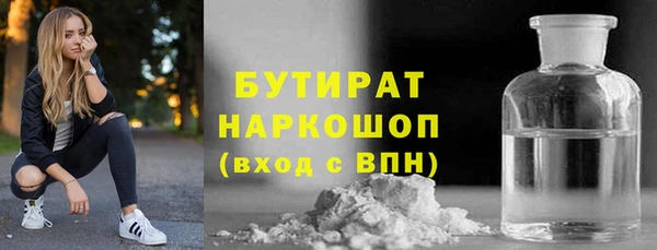 дурь Алексин