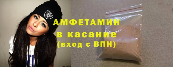 таблы Алексеевка