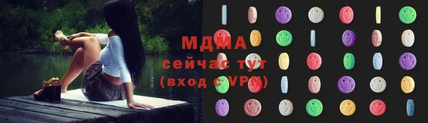 дурь Алексин
