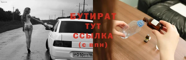 дурь Алексин