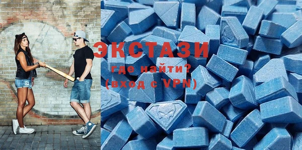 шишки Алзамай