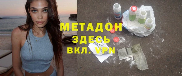 шишки Алзамай