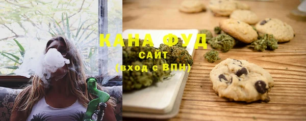 шишки Алзамай
