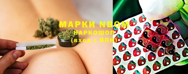 таблы Алексеевка